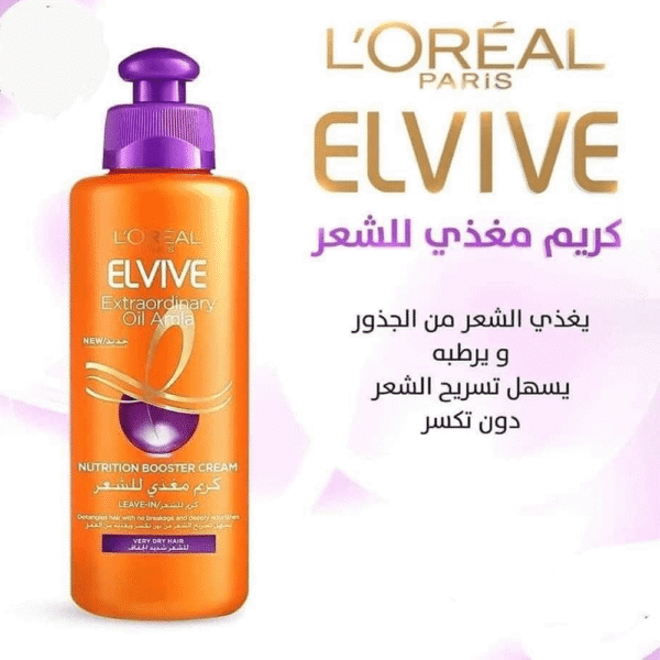 3600524026202.png L`Oreal Paris Elvive Cream- 200ml
