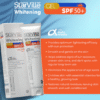 Screenshot-2025-06-03-172803.png Starville Whitening Gel SPF 50 60g