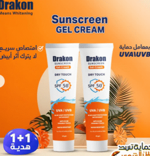 Screenshot-2025-06-04-124320.png Drakon Sunscreen Lotion 60ml 1+1