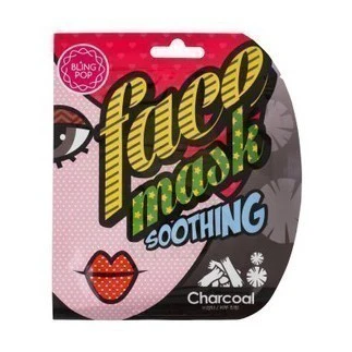 img_v3_0296_c78fbaab-08bd-478f-ae08-443b8a83977g.webp Bling PoP - face mask