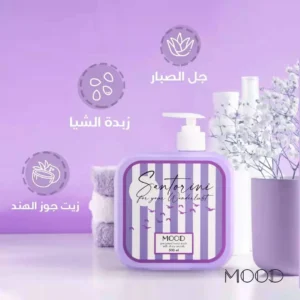 senor.webp MOOD HAND WASH 500ML