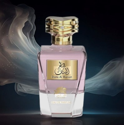 Al Fares Dala Al Banat Eau de Parfum for Ladies | So Much Egypt Al Fares Dala Al Banat Eau de Parfum for Ladies | So Much Egypt