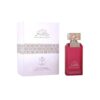 Screenshot 2025-12-20 144026 Almas Ladies Musk Marshmallow Eau de Parfum