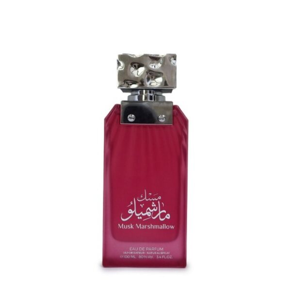 Almas Musk Marshmallow Eau de Parfum | So Much Egypt Almas Musk Marshmallow Eau de Parfum | So Much Egypt
