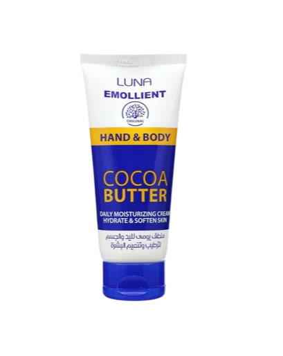 Screenshot 2026-02-12 134548 Luna Emulsifier Cream Tube 75g, 2-piece set, 30% discount offer